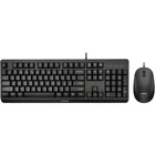 Комплект Philips USB Black (SPT6207BL/00)