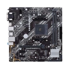 Материнська плата ASUS (PRIME B450M-K II)