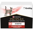 Вологий корм Purina PRO PLAN DM з цукровим діабетом з яловичиною 85 г