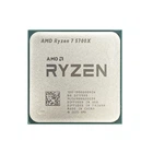 Процессор AMD Ryzen 7 5700X (8C/16T, 3.4-4.6GHz, 36MB,65W,AM4) TRAY