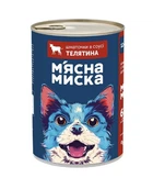 Упаковка вологого корму для дорослих собак М'ясна миска шматочки в соусі