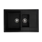 Гранитная мойка для кухни VALESO TOSKANA 7850W матовая Черный металлик