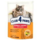 Сухий корм Club 4 Premium Hairball Control