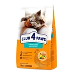 Сухий корм Club 4 Paws Sterilised Chicken