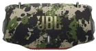 Портативна акустика JBL Xtreme 4 Camo (JBLXTREME4CAMOEUNA) (7159977)