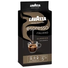 Кава мелена Lavazza Espresso Classico 250г