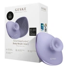 Щітка для душу масажна силіконова GESKE Body Brush 4в1 ретельне очищення тіла для боротьби з целюлітом та врослим волоссям, підтягенення тіла масажує та омолоджує твоє тіло Фіолетовий