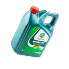 Моторное масло Castrol Magnatec Stop-Start A5