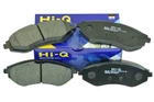Колодки тормозные Aveo передние (к-кт 4 шт) HI-Q