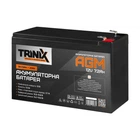 Trinix 12V7.2Ah/20Hr AGM Аккумуляторная батарея 12В 7.2А*ч свинцово-кислотная (44-00045)