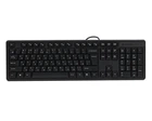 Клавиатура A4Tech KKS-3, USB, черная, горячие клавиши