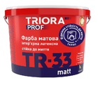 Фарба латексна водоемульсійна TRIORA TR-33 matt матова білий 5л