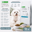 Сухой беззерновой корм Nature's Protection Superior Care для взрослых собак малых пород с сельдью