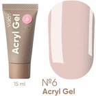 Акрил гель VALERI Acryl Gel №06 (персиковий) 15 мл