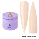 DNKa Builder Gel Моделюючий гель #0004 Satin (бежевий), 15 мл