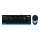 Комплект A4Tech F1010 Blue (4711421943161)