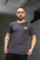 Футболка чоловіча з прапором на грудях Intruder темно-сіра трикотажна бавовняна патріотична повсякденна стильна класична для чоловіків/3XL
