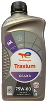 Трансмісійна олива Total Traxium Gear 8 75W80 1 л (3425901043647)