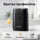 Мужская аккумуляторная мини электробритва VGR V-341 с двумя головками для бритья бороды и усов шейвер