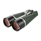 Бинокль Sigeta Asterial 25x100 + кейс (65865)