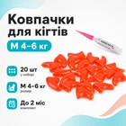Колпачки для когтей антицарапки накладные M 4-6 кг
