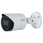 Камера видеонаблюдения Dahua (DH-IPC-HFW2849S-S-IL (2.8))