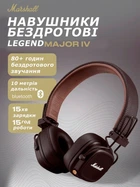 Беспроводные наушники с микрофоном Marshall Major IV Brown Коричневые (13-91)