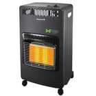 Обігрівач газовий VILGRAND VGH421 (58899)