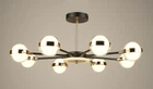 Люстра светодиодная в гостиную Sirius B N4543/8 BK+FGD