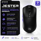 Бездротова ігрова миша Proove Gaming Jester 8K Black 26000 DPI OLED Bluetooth/2.4G/USB-C