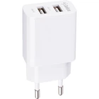 Мережевий зарядний пристрій Gelius Simple GP-HC059 (2 USB/2.4A) White