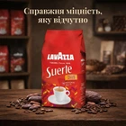 Кофе в зернах Lavazza Suerte 1 кг, 100% Робуста, Италия