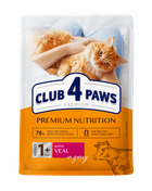Влажный корм Club 4 Paws с телятиной в соусе 85 г