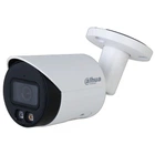 IP камера Dahua dh-ipc-hfw2449s-s-il 2.8мм