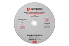 Диск отрезной по металлу Intertool 230 х 2.0 х 22.2 мм (CT-4016)