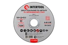 Диск відрізний по металу Intertool 125 х 1.0 х 22.2 мм (CT-4006)