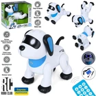 Інтерактивний робот-собака на радіокеруванні Limo Toy RC 0009 UA