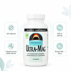 Source Naturals Ultra-Mag 120 табл комплекс із магнієм Магній цитрат