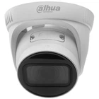 IP-камера Dahua (DH-IPC-HDW1230T1-ZS-S5)