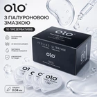 Презервативи OLO з гіалуроновою змазкою 10 шт (ROZ6400230146)