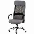 Офісне крісло Special4You Silba grey (E5807)