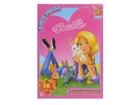 Пазли серії «Barbie і кролики» 70 елементів + постер G-Toys (BA018)