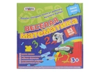 Пазли "Весела математика" (укр) STRATEG (00312)