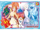 Пазли серії "Холодне серце №4", 35 елементів G-Toys (FR026)