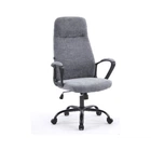 Офісне крісло Special4You Bali grey-anthracite (E7764)