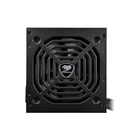 Блок живлення Cougar 650W (SC 650)