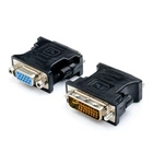 Переходник DVI 24+5pin to VGA Atcom (11209)