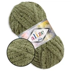 Alize Softy Mega, Хаки №3 - плюшевая толстая пряжа, 100г/70м, Ализе Софти Мега для вязания пледов, игрушек, детской одежды