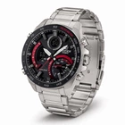 Чоловічий годинник Casio ECB-900DB-1A Сріблястий ( AT1141-0356 )