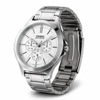Мужские часы Casio MTP-V300D-7A Серебристые ( AT1141-0170 )
